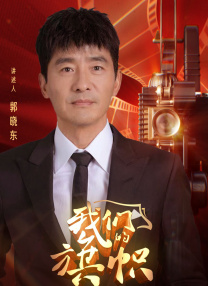 午夜精品免费观看